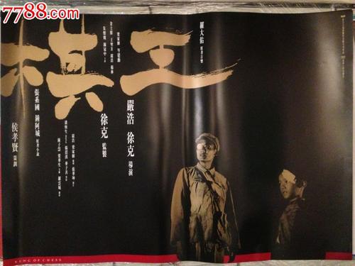 田纳西大学学位证办理